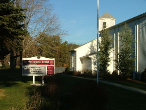 The New Testament Church of Cedarville